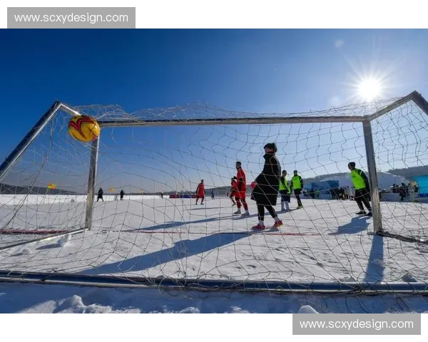 中国雪地足球联赛推动冰雪运动全民化与地域融合发展新趋势