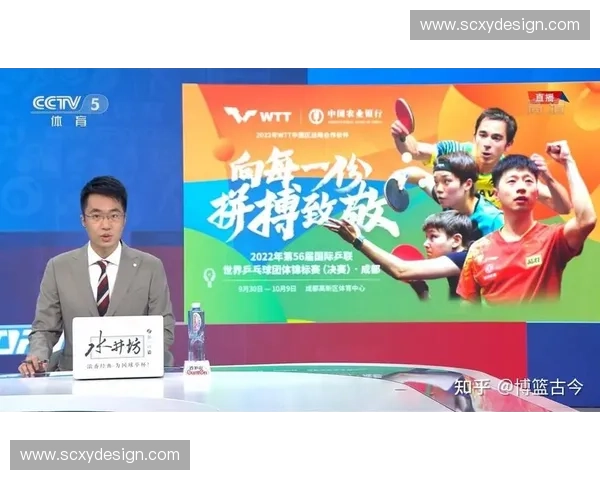 畅享足球赛事直播流畅观看体验全面提升技术与服务保障 畅享足球赛事直播流畅观看体验全面提升技术与服务保障